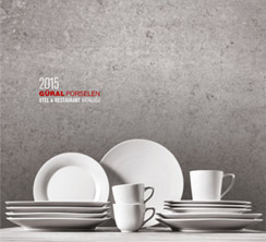 Прайс-лист летней коллекции 2019/Лето